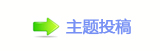 一部“哪吒”一块屏，为何能吸引一群人共赴一座城